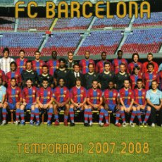 Coleccionismo deportivo: FC BARCELONA - TEMPORADA 2007-08