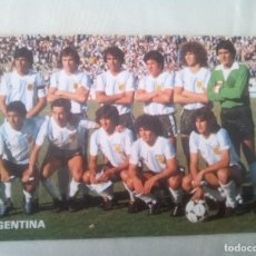 Coleccionismo deportivo: POSTAL SELECCION ARGENTINA CON MARADONA- KEMPES ETC...POSTAL MUNDIAL 82