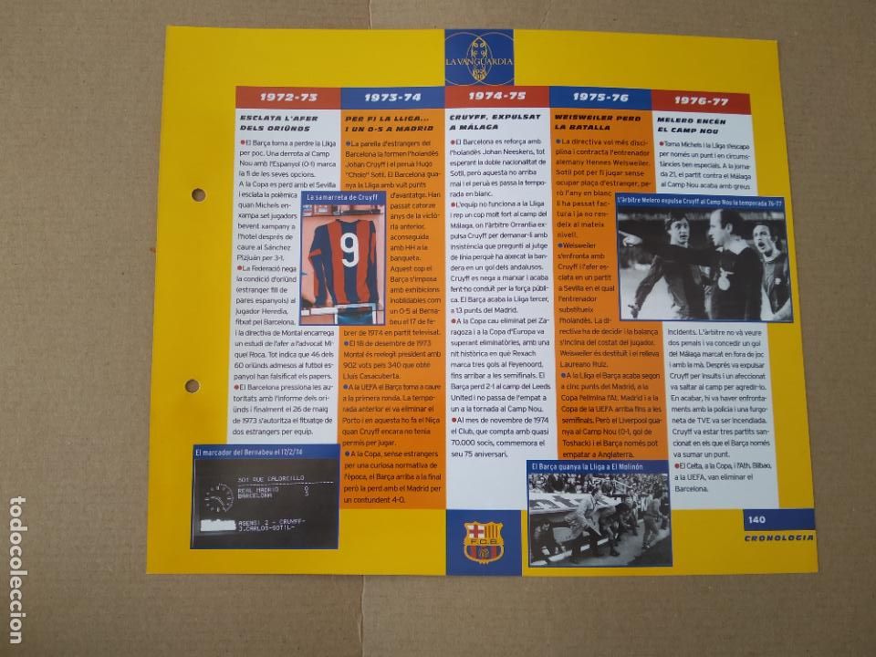Collectionnisme sportif: 140 CRONOLOGIA CRUYFF NU&Ntilde;EZ QUINI L&Aacute;MINA TIPO POSTAL EL GRAN &Aacute;LBUM DEL BAR&Ccedil;A LA VANGUARDIA