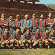 Coleccionismo deportivo: F.C. BARCELONA. CAMPEÓN DE LIGA 1958-59
