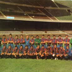 Coleccionismo deportivo: F.C. BARCELONA. TEMPORADA 1966-67