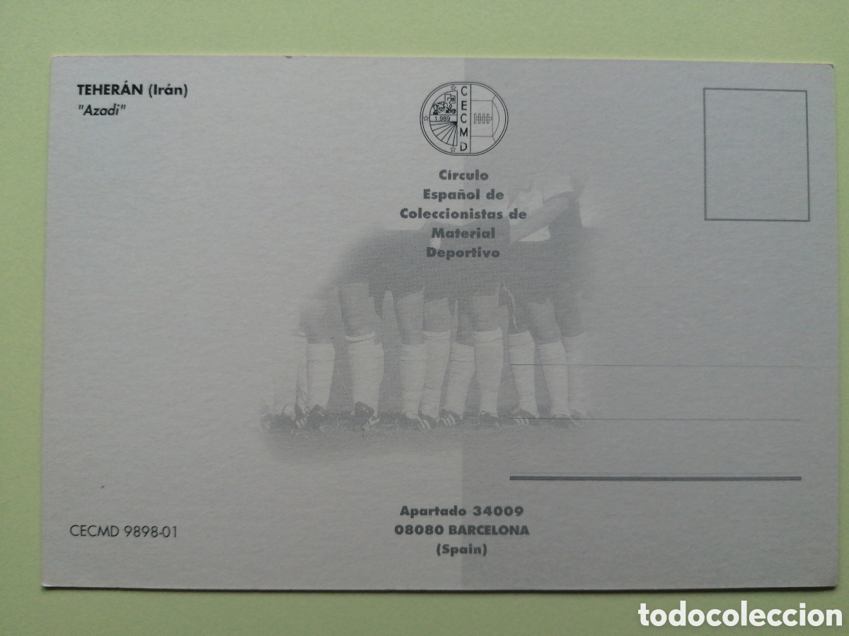 Coleccionismo deportivo: Postal Estadio Azadi, Teheran (Ir&aacute;n) - Foto 2