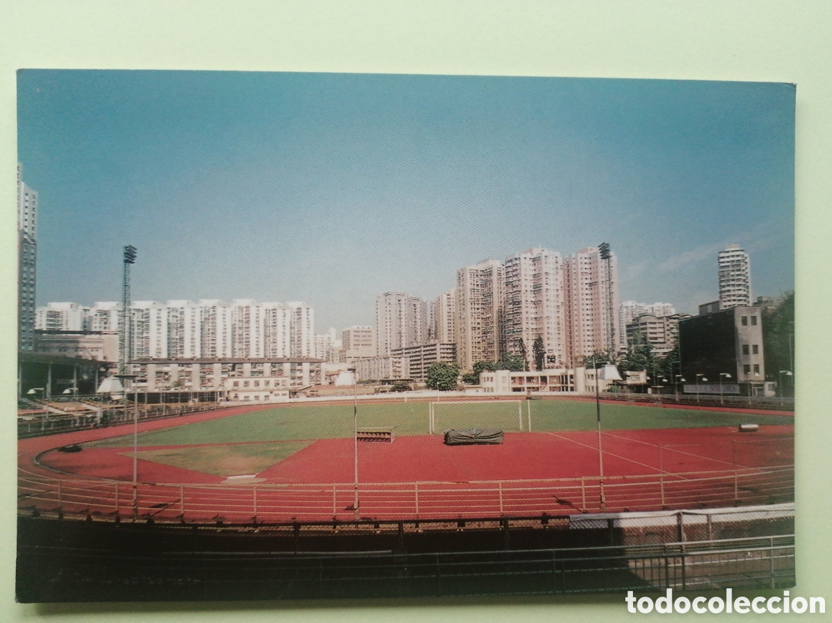 Coleccionismo deportivo: Postal Estadio Canidrome, Macao - Foto 1