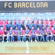 Collezionismo sportivo: POSTAL FC BARCELONA CF EQUIPO ESPAÑA 2006–07 15X10 MESSI OFICIAL POSTCARD POSTKARTE CARD FCB14R