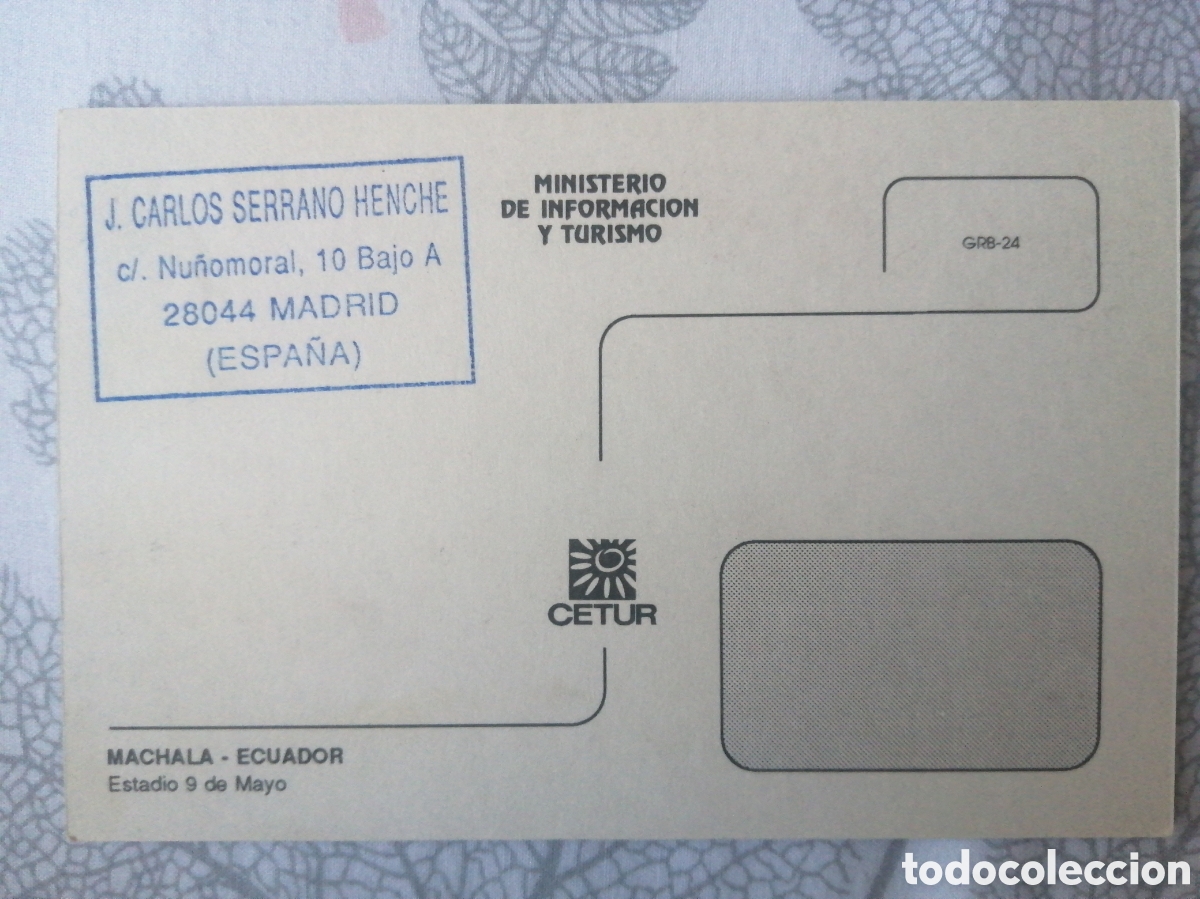 Coleccionismo deportivo: Postal Estadio 9 de mayo, Machala, Ecuador - Foto 2