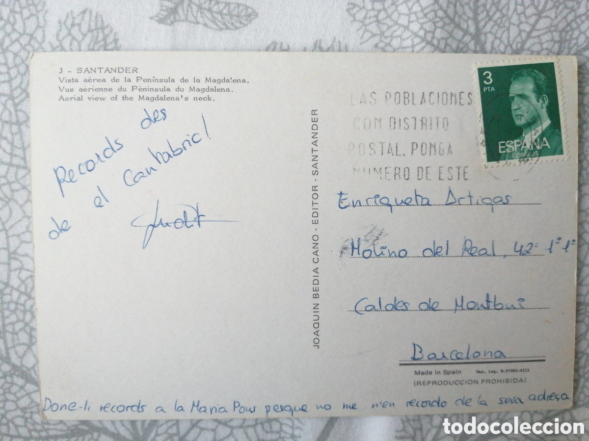 Coleccionismo deportivo: Postal Estadio Pen&iacute;nsula de la Magdalena, Santander - Foto 3