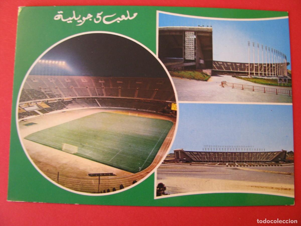 Coleccionismo deportivo: POSTAL DE ARGELIA. ESTADIO DE 5 DE JULIO. ARGEL. - Foto 1