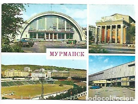 Coleccionismo deportivo: ESTADIO / STADE / STADIO / STADION / STADIUM.- &rdquo; MUNICIPAL.- &rdquo; TRUD &rdquo; - MURMANSK - RUSIA