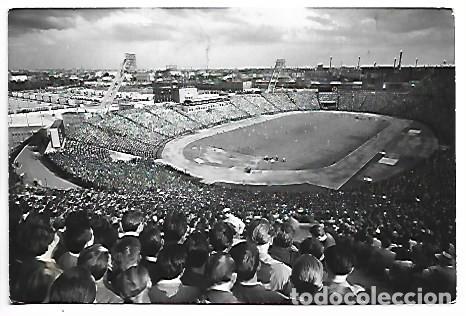 Coleccionismo deportivo: ESTADIO / STADE / STADIO / STADION / STADIUM.- &rdquo; NEPSTADION &rdquo;.- BUDAPEST - HUNGRIA