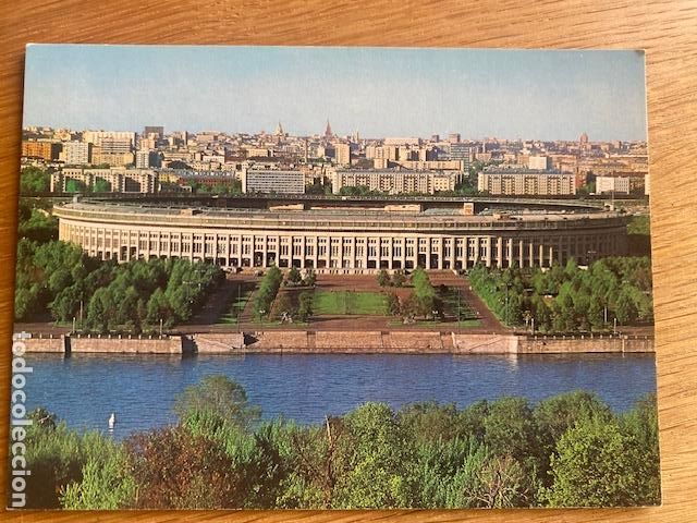 Coleccionismo deportivo: POSTAL DE URSS. MOSCU, RUSIA. ED AEROFLOT. The Lenin Central Stadium, Sin circular