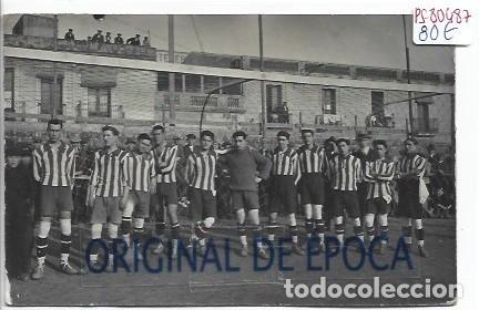 Coleccionismo deportivo: (PS-80487)POSTAL FOTOGRAFICA U.D.SAN ANDREU-SAN ANDRES