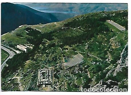 Coleccionismo deportivo: ESTADIO - STADE - STADIO - STADION - STADIUM.- &rdquo; T&Oacute; ET&Aacute;DIOV &rdquo;.- DELPHI / GRECIA