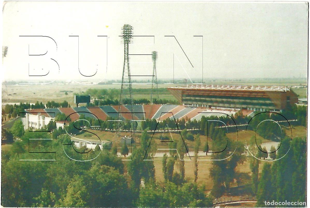 Coleccionismo deportivo: BUCURESTI BUCAREST STADIONUL GHENCEA ESTADIO FUTBOL POSTAL ANTIGUA J3