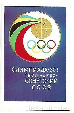 Coleccionismo deportivo: OLIMPIADA MOSCU / 80