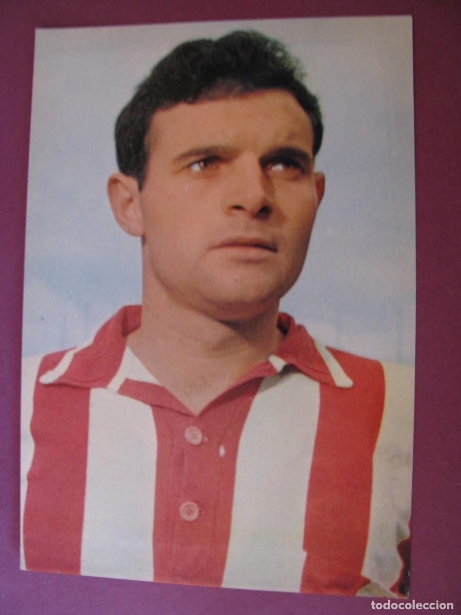 Coleccionismo deportivo: POSTAL DE ATLETICO MADRID. OSCAR COLOR, BERGAS. ORMAZA