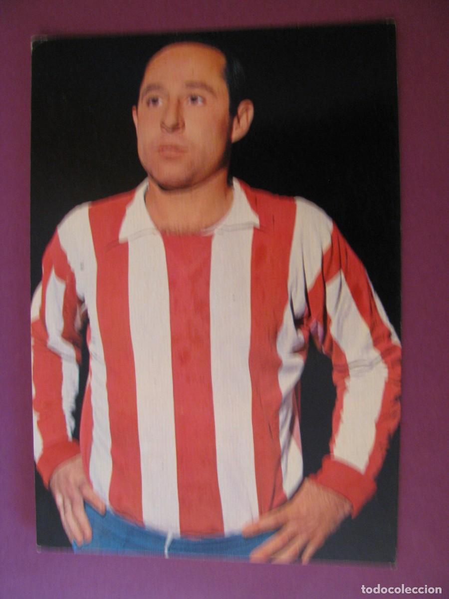 Coleccionismo deportivo: POSTAL DE ATLETICO MADRID. OSCAR COLOR, BERGAS. RUIZ SOSA