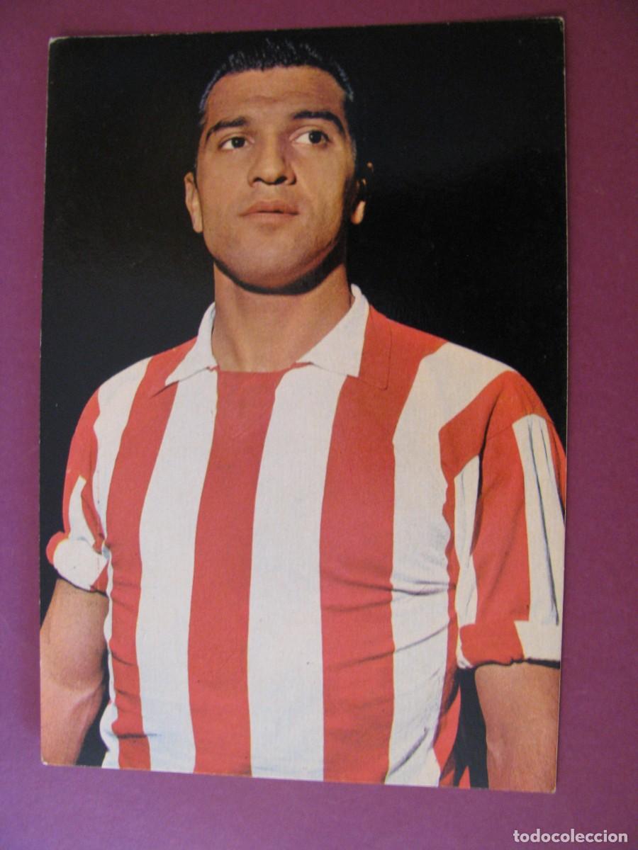Coleccionismo deportivo: POSTAL DE ATLETICO MADRID. OSCAR COLOR, BERGAS. COLO