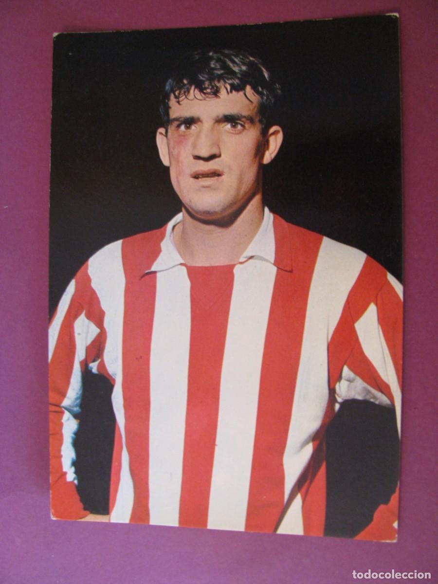 Coleccionismo deportivo: POSTAL DE ATLETICO MADRID. OSCAR COLOR, BERGAS. GLARIA