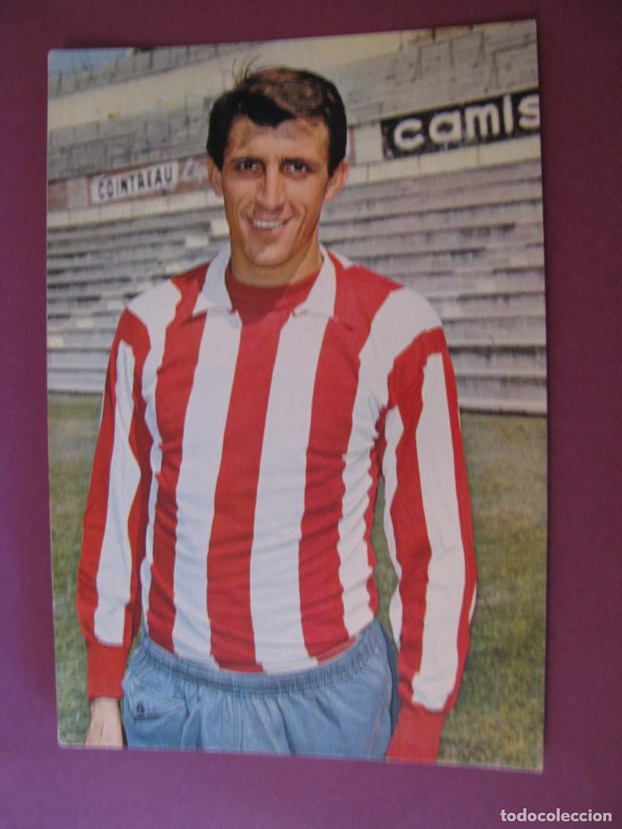 Coleccionismo deportivo: POSTAL DE ATLETICO MADRID. OSCAR COLOR, BERGAS. UFARTE