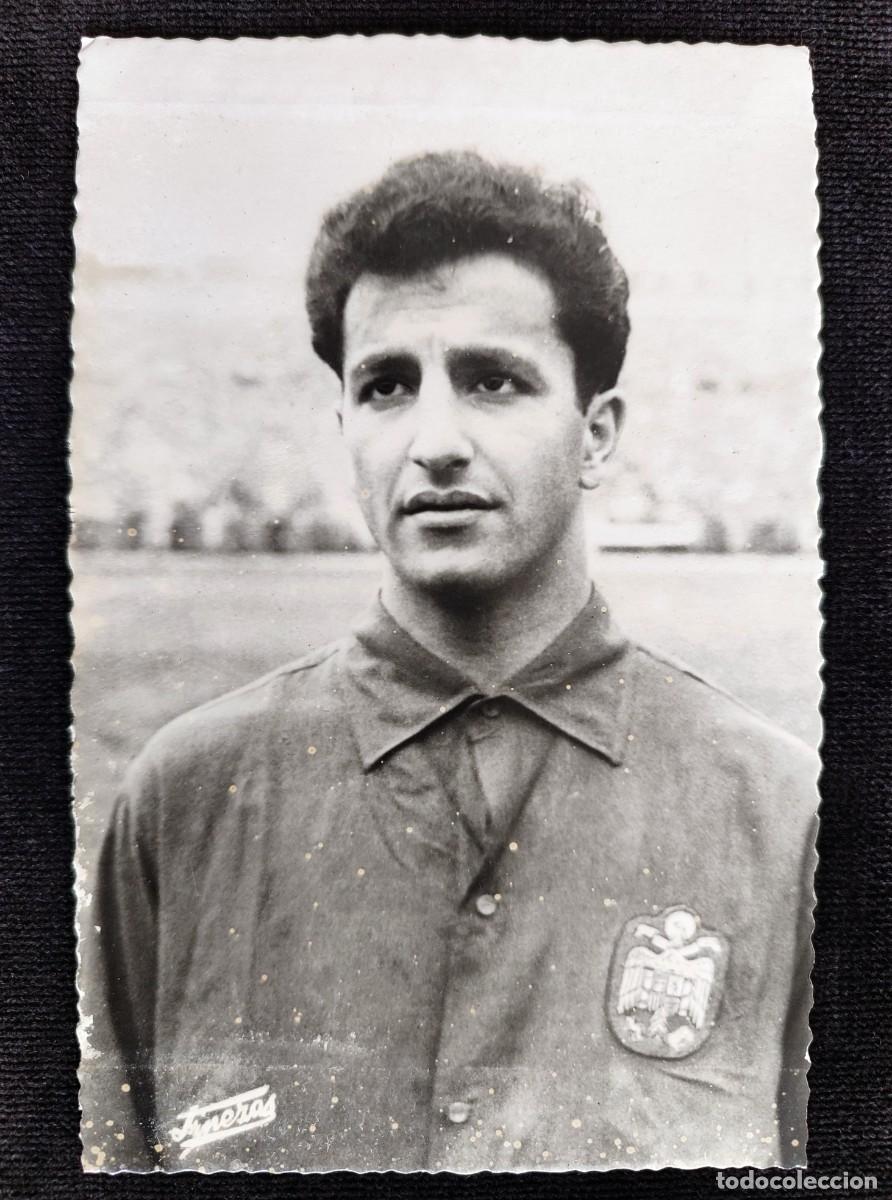 Coleccionismo deportivo: POSTAL JDP N&ordm; 37, SILVA, INTERNACIONAL. ATL&Eacute;TICO DE MADRID. ESPA&Ntilde;A, MUNDIAL F&Uacute;TBOL BRASIL 1950