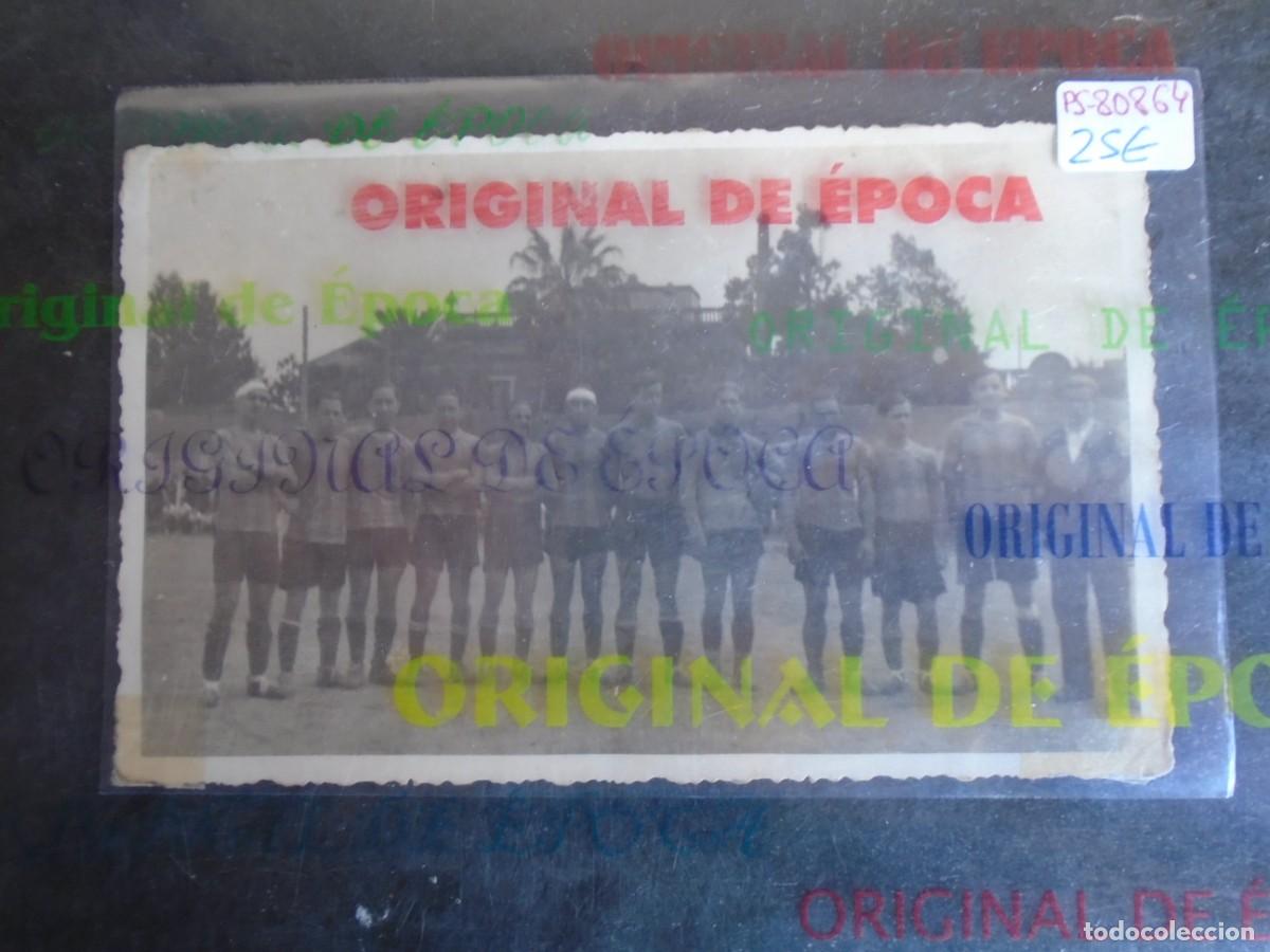Sports collectibles: (PS-80864)FOTOGRAFIA DE LA U.D.SAN ANDRES-ARCHIVO MAXIMO AYLAGAS HERRERA (1916-1993)
