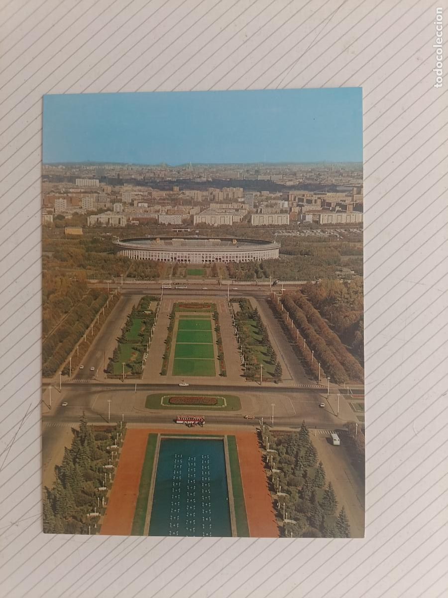 Sports collectibles: Estadio de f&uacute;tbol de Luzhniki, Mosc&uacute;