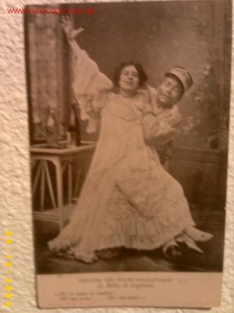 Postales: POSTAL DE ESCENA TEATRAL - Foto 1