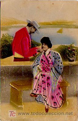 Postales: PAREJA. EN RELIEVE. - Foto 1