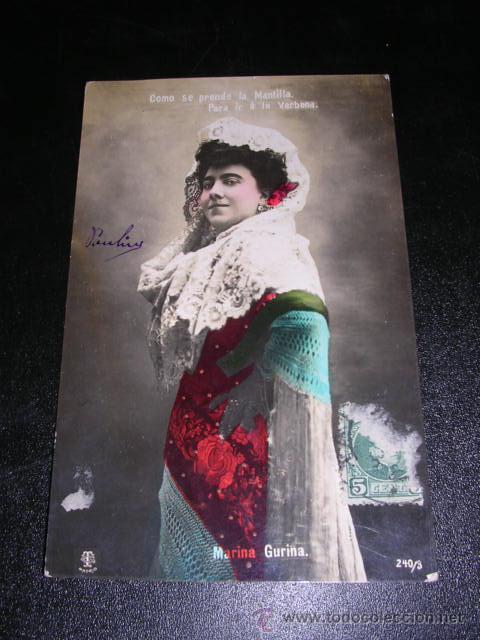 Postales: MUJER CON MANTON - MARINA GURINA - Foto 1