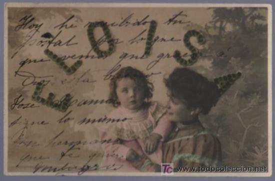 Postais: TARJETA POSTAL ANTIGUA DE MUJERES CON FAMILIA. REVERSO NO DIVIDIDO.
