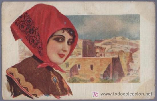 Postais: TARJETA POSTAL ANTIGUA DE MUJERES.