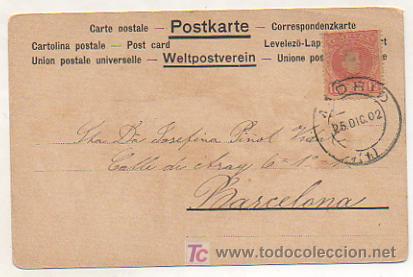 Postales: POSTAL ILUSTRADA. MUJER. - Foto 2