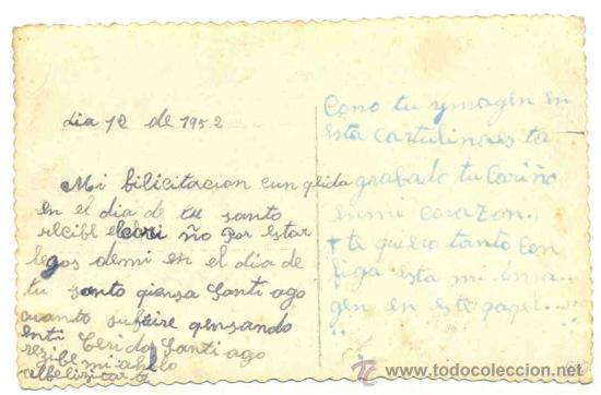 Postales: Pareja de novios con verso 1952 - Foto 2