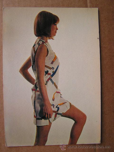 Postales: POSTAL DE MARISOL. PEPA FLORES - Foto 1