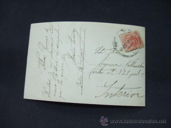 Postales: SIRIUS - - Foto 2