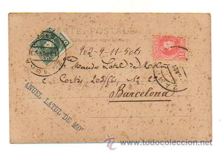 Postales: CUPLETISTA. LA BELLA OTERO. - Foto 2