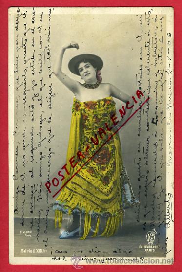 Postcards: CUPLETISTA, ANTIGUA,   P64623