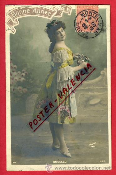 Postcards: CUPLETISTA, ROGELLO, ANTIGUA,   P64627