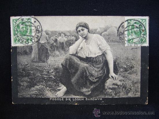 Postais: Postal Rom&aacute;ntica. Mujer campesina. A&ntilde;o 1913.