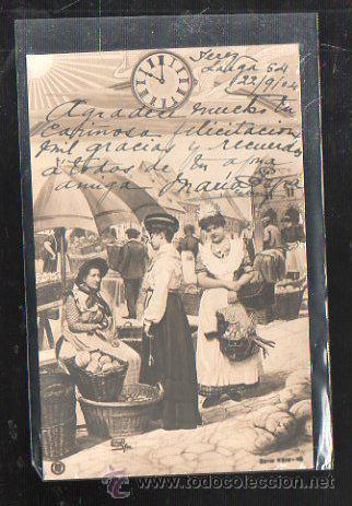 Postais: TARJETA POSTAL DE MUJERES EN EL MERCADO.