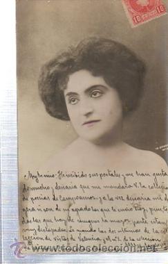 Postais: TARJETA POSTAL RETRATO MUJER A&Ntilde;OS 20, 616