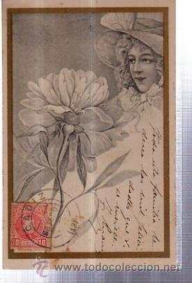 Postais: TARJETA POSTAL MUJER