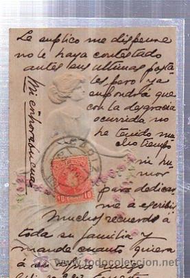 Postais: TARJETA POSTAL GALANTES Y MUJERES
