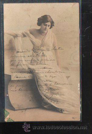 Postais: TARJETA POSTAL DE MUJERES. 98/7.