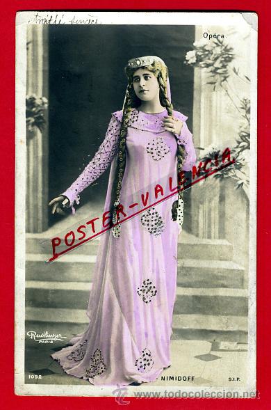 Cartoline: POSTAL, ARTISTA, CUPLETISTA, ORIGINAL, ANTIGUA, NIMIDOFF, P80690