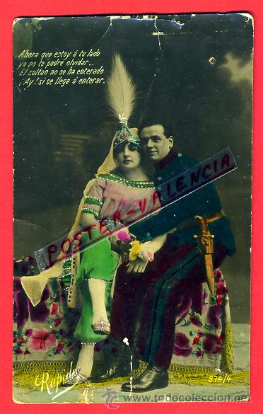 Cartoline: POSTAL, ARTISTA, CUPLETISTA, ORIGINAL, ANTIGUA, MILITAR Y SRTA, P80720