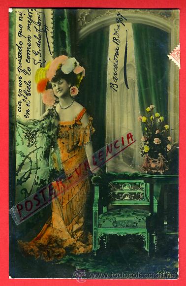 Postkarten: POSTAL, ARTISTA, POSIBLE CUPLETISTA, ORIGINAL, ANTIGUA, P90007