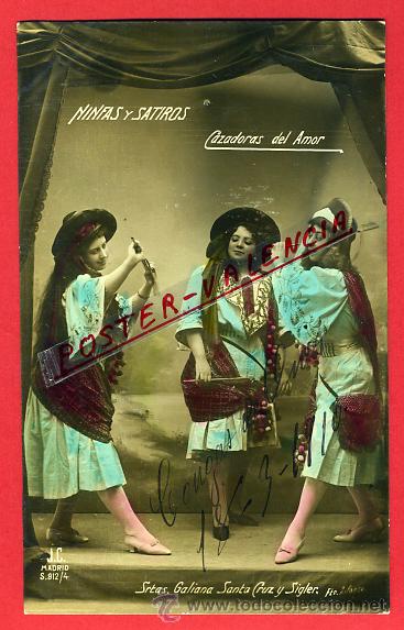 Postcards: POSTAL, ARTISTA, CUPLETISTA, ORIGINAL, ANTIGUA, SRTAS. GALIANA, SANTA CRUZ Y SIGLER, P90076