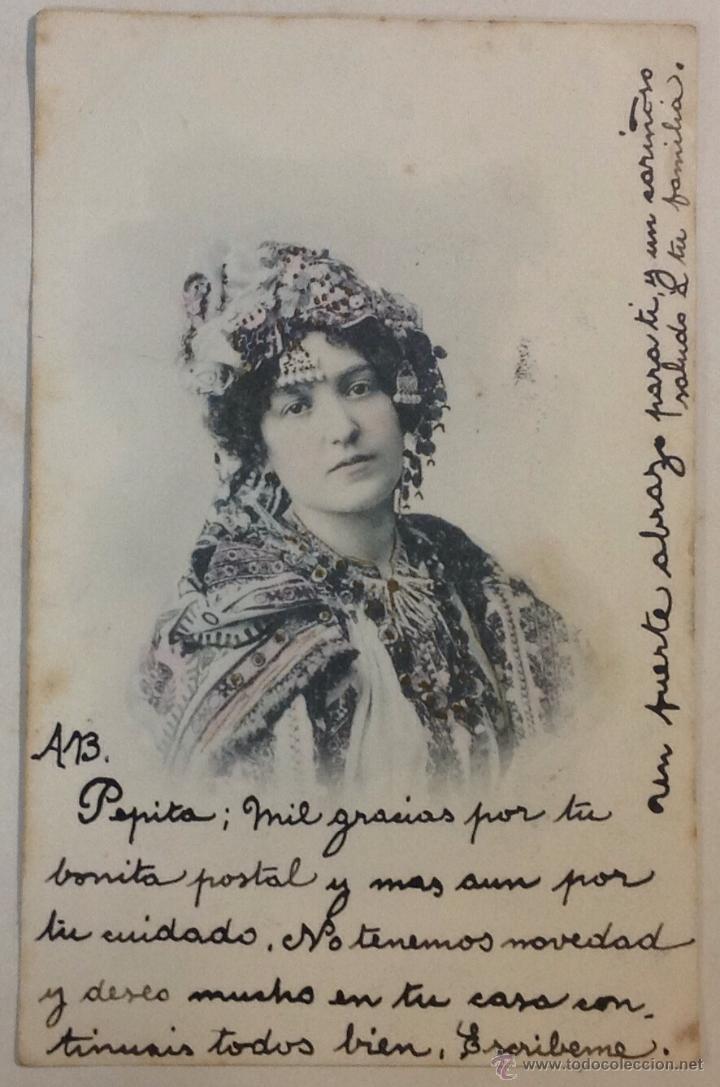Postales: POSTAL ACTRIZ. CUPLETISTA. CIRCULADA. - Foto 1