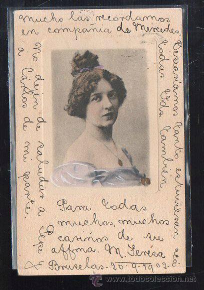 Postais: TARJETA POSTAL DE GALANTES Y MUJERES. RETRATO DE SE&Ntilde;ORA.